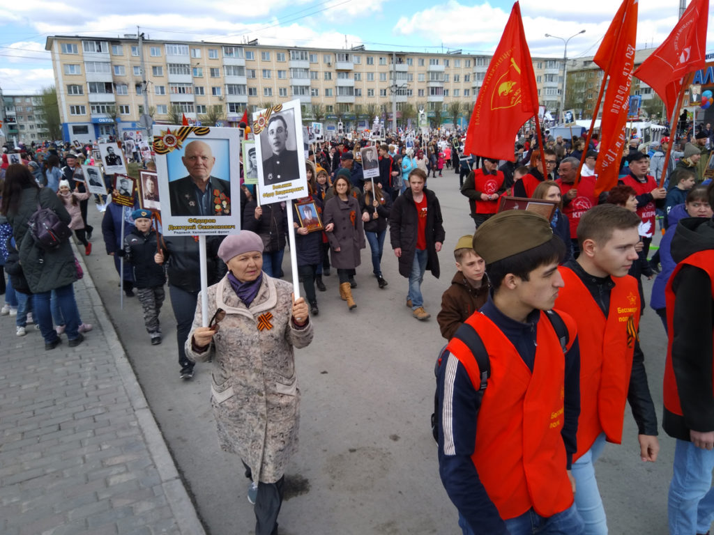 В этом году 9 Мая в Ачинске отметят как до пандемии: с «Бессмертным полком»  и концертами | 11.04.2022 | Ачинск - БезФормата