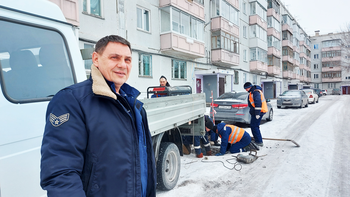 Тепловики и водяники — Город 