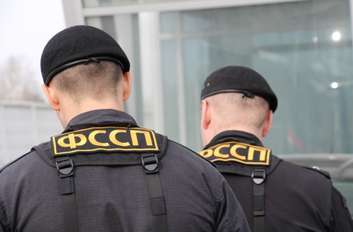 Задолженность у судебных приставов. Задолженность у судебных приставов. Задолженность у судебных приставов по фамилии. Приставы задолженность. Судебные приставы узнать задолженность.