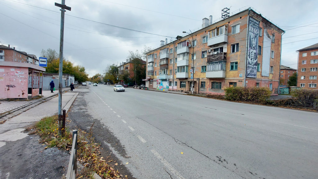 Улицы города ачинска. Мэрия Ачинска. Город Ачинск улицы дороги. Ачинск мэрия 2021. Ачинск ул Свердлова 21.