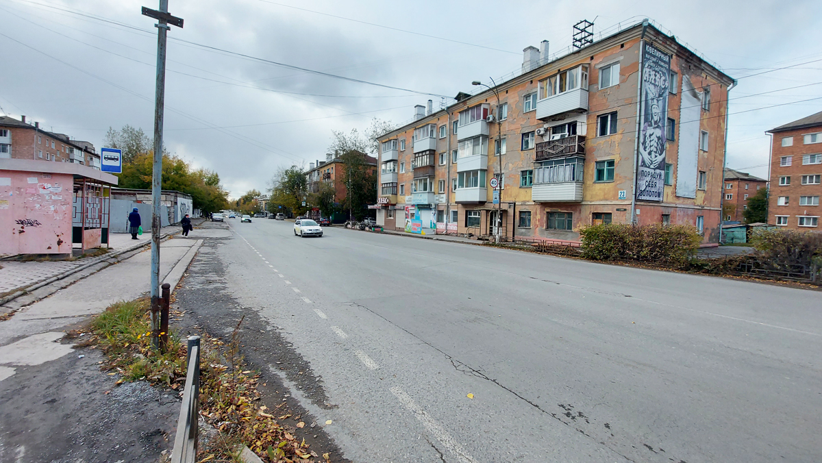 Город а газета ачинск. Ачинск мэрия. Ачинск улица Новосибирская. Ачинск ул Индустриальная 16. Фото Ачинск ул. Свердлова.