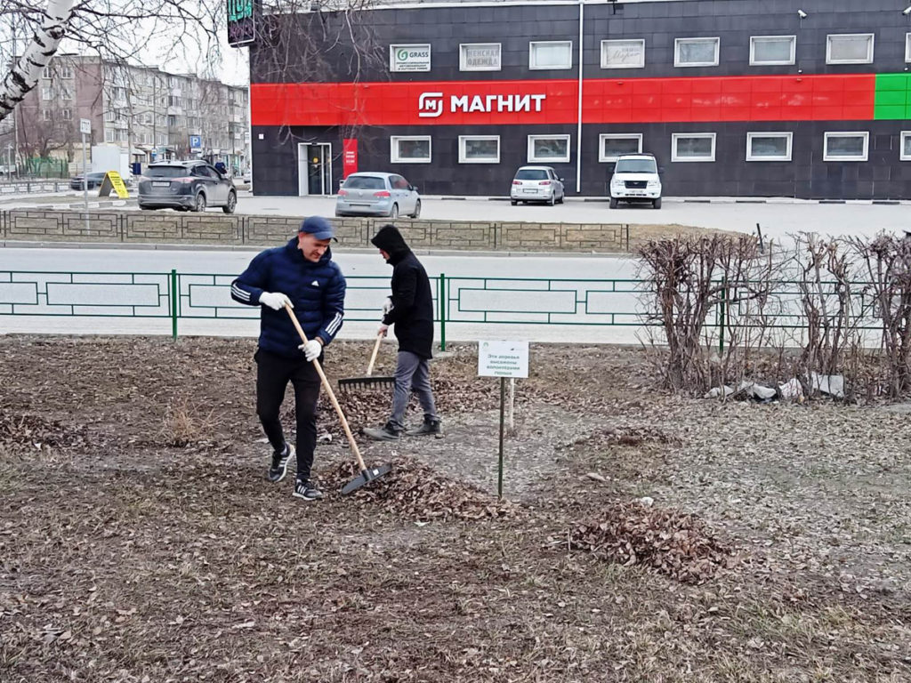 Сквер Металлургов Ачинск. Ачинск сквер Металлургов фото. Дача Металлург в Ачинске. Металлург Ачинск.