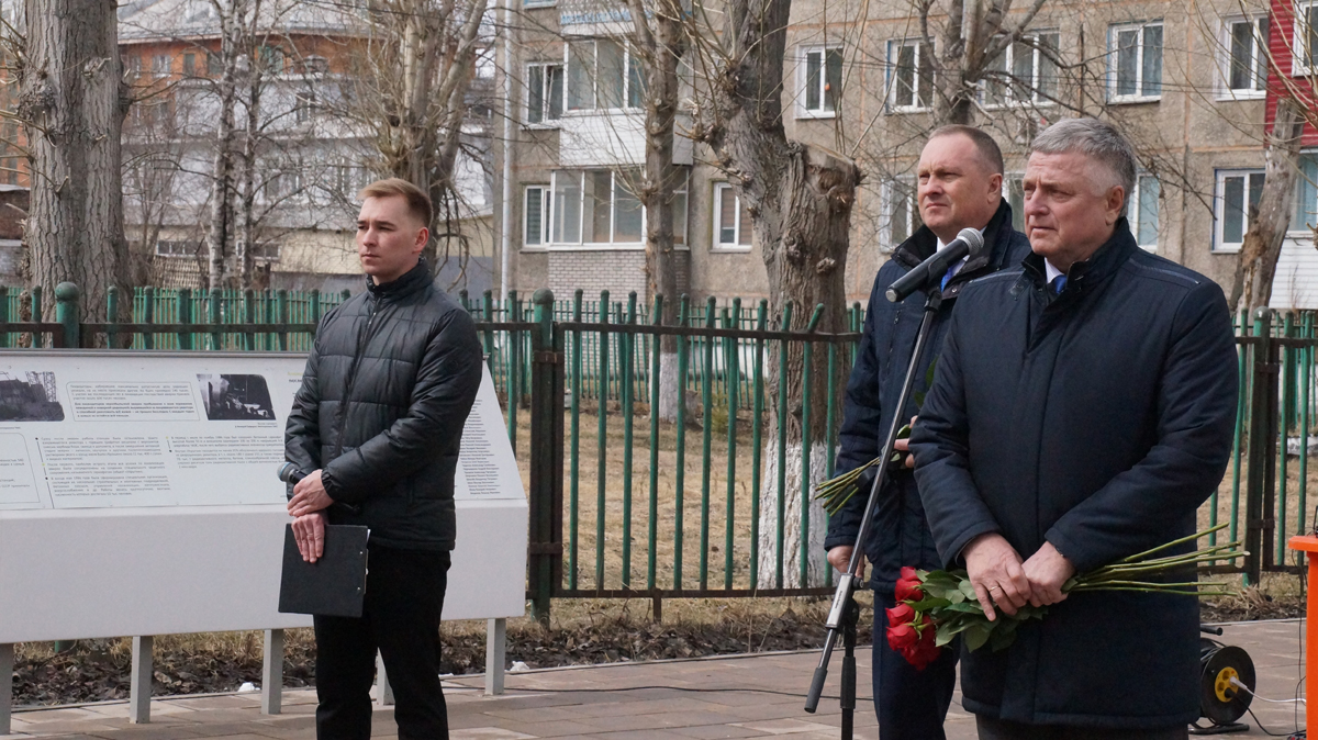 В Ачинске прошёл митинг, посвящённый 37-й годовщине аварии на Чернобыльской  АЭС | 26.04.2023 | Ачинск - БезФормата