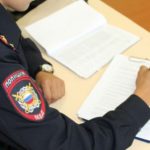 Полиция Ачинска опубликовала график приёма граждан в июле