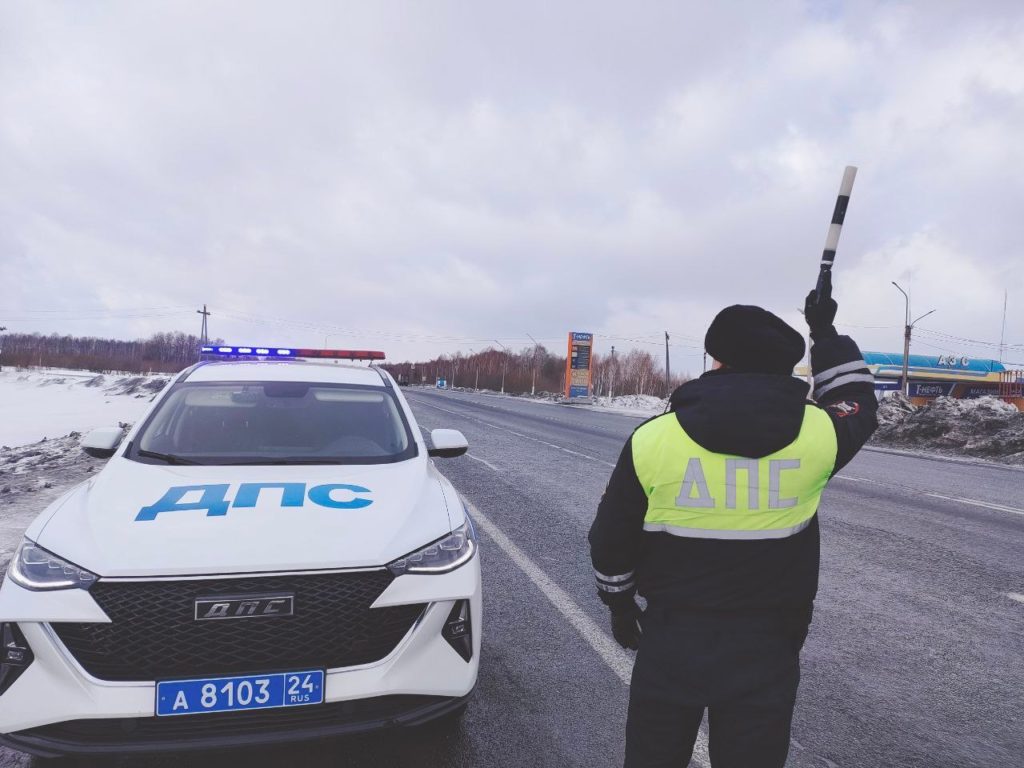 В госавтоинспекци Ачинска – новый патрульный автомобиль | 12.03.2024 |  Ачинск - БезФормата