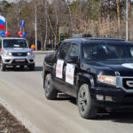 Профсоюзы Ачинска устроили первомайский автопробег
