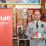 Руководство ачинской полиции приняло участие в онлайн-эстафете «Движения первых» «Огонь поколений»