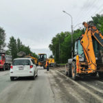 В Ачинске начался долгожданный ремонт улицы Гагарина