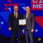 АГК признан одним из самых социально эффективных предприятий отрасли
