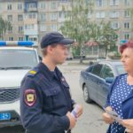 Полицейские разъясняют ачинцам основные схемы мошенничества