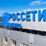 «Россети Сибирь» заплатят жителю Ачинского района более 70 тысяч рублей за волокиту с подключением