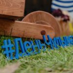В Ачинске в одиннадцатый раз пройдёт экологическая акция РУСАЛА – «День реки Чулым»