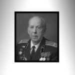 На 94-м году жизни скончался Почётный житель Ачинска Юрий Алексеевич Кучин