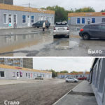 После публикации «Города «А» территорию социального рынка привели в порядок
