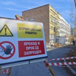 В Привокзальном районе продолжается реконструкция поликлиники № 3