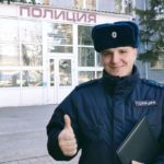 Ачинец Максим Казеко стал победителем регионального этапа конкурса «Народный участковый-2025» 