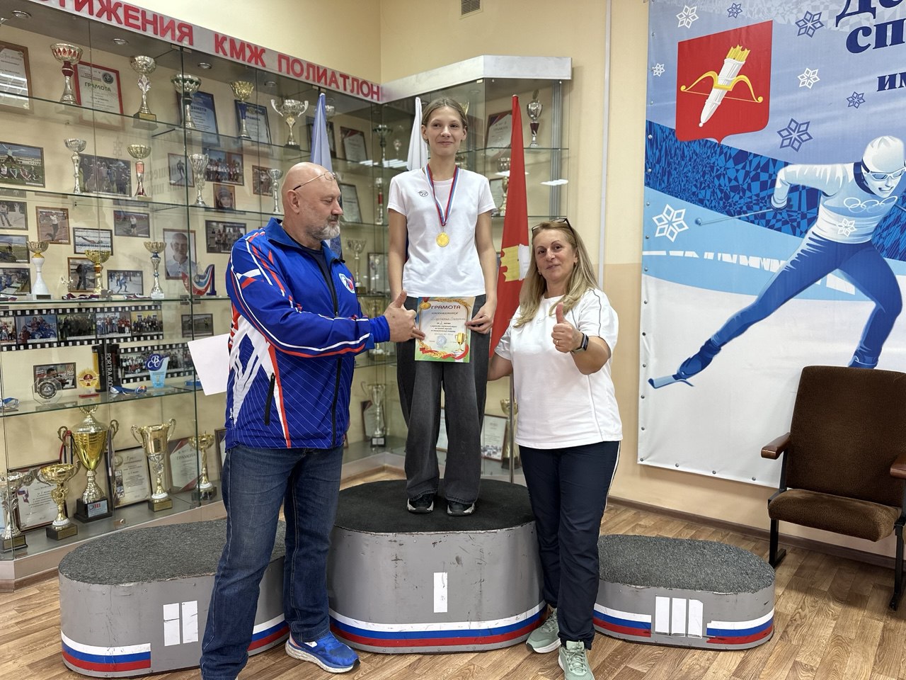 photo_2025-10-29_15-21-06 (3)