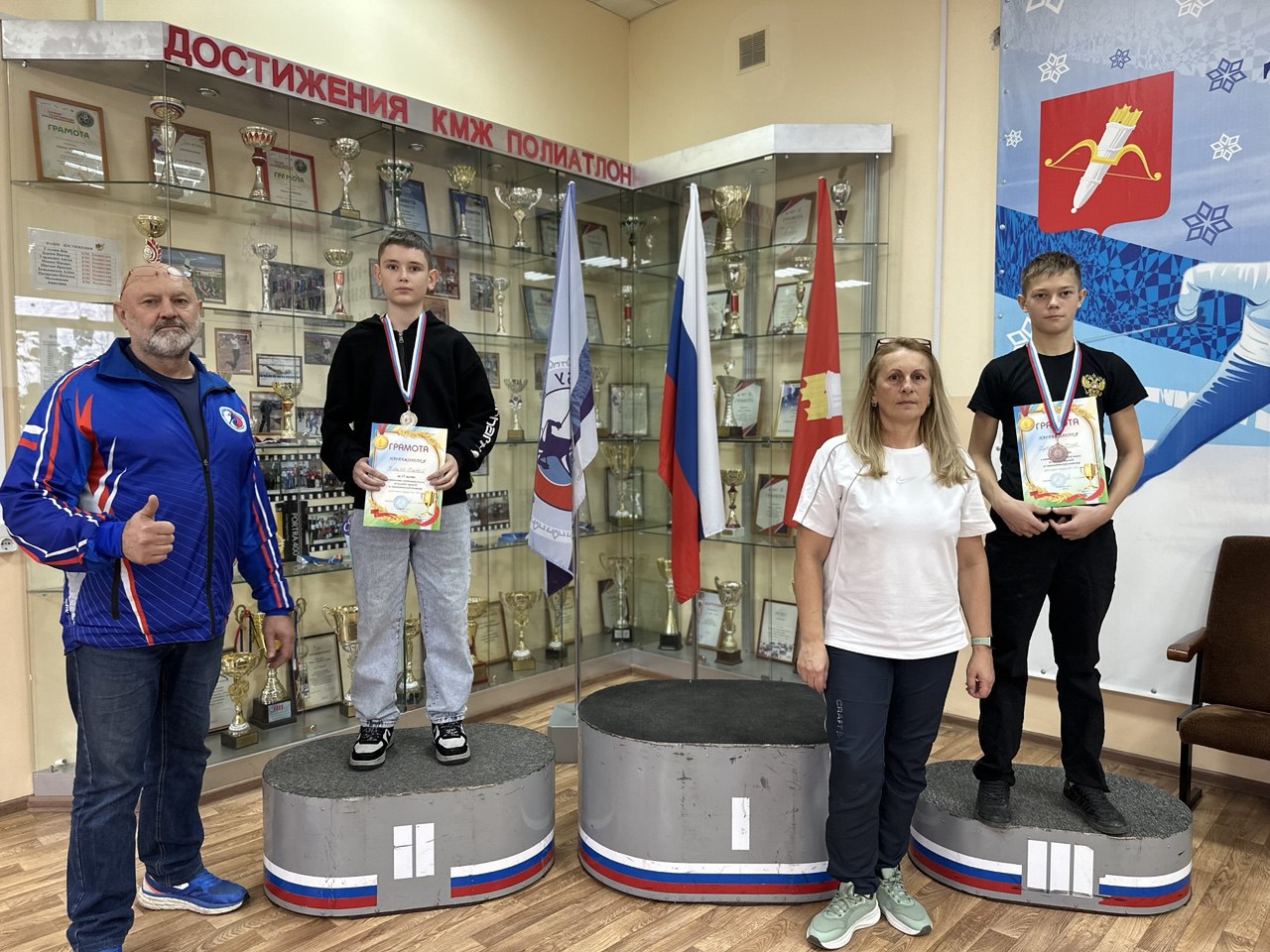 photo_2025-10-29_15-28-52