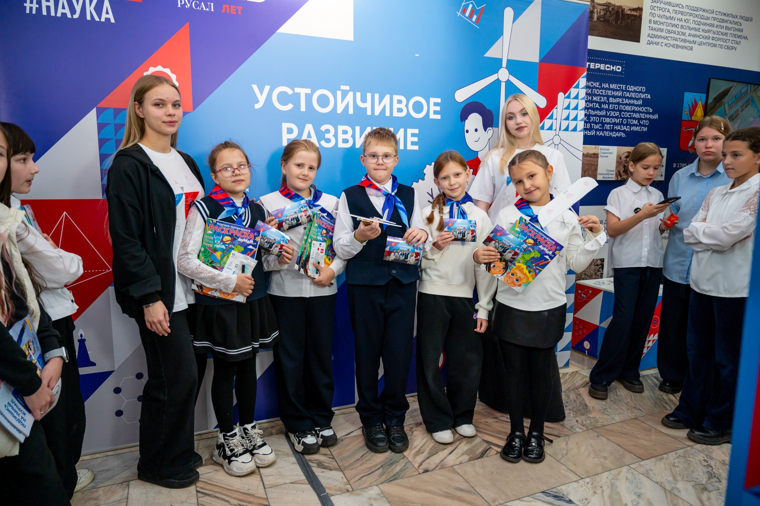 фестиваль 7