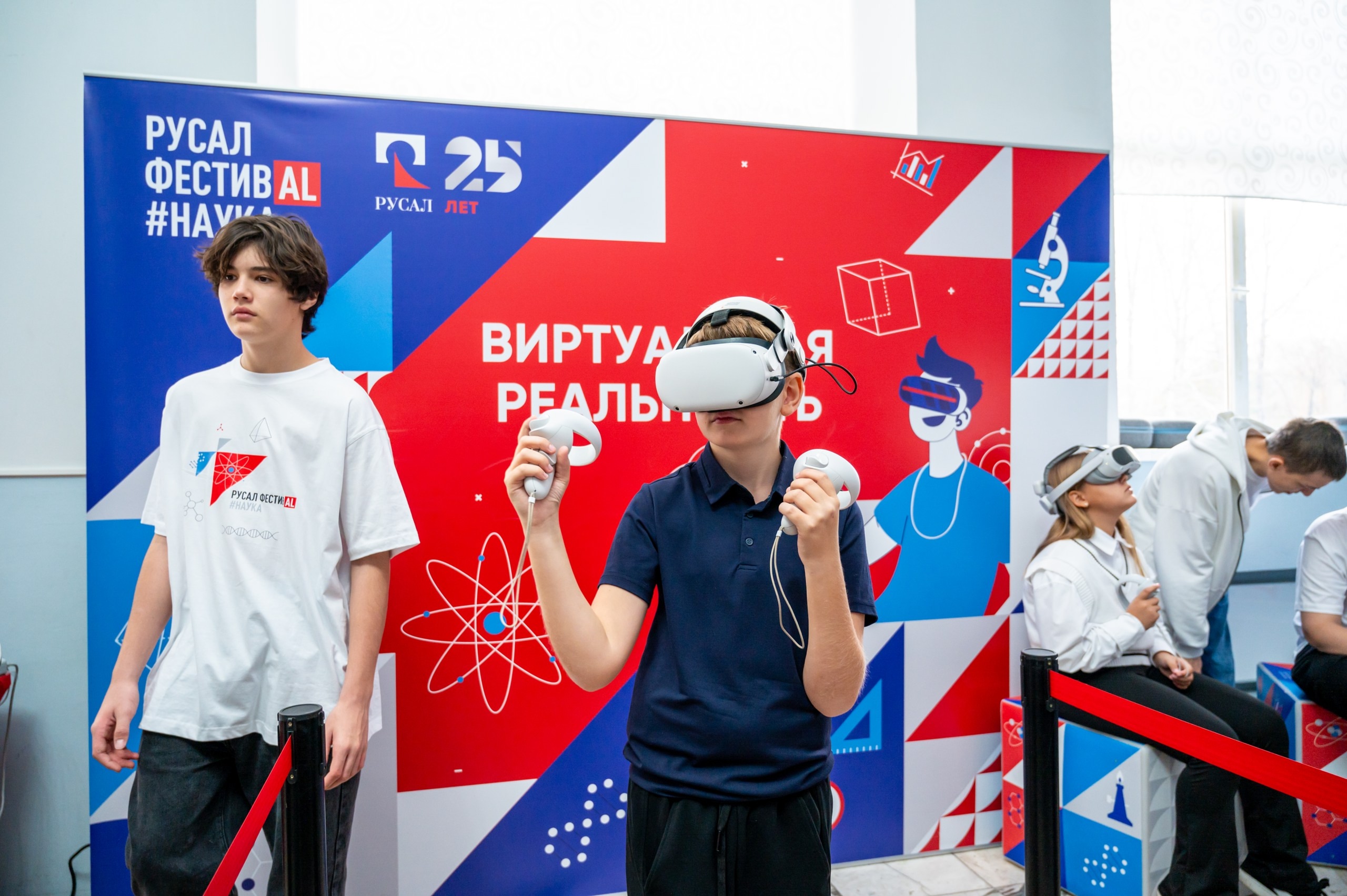 фестиваль 9