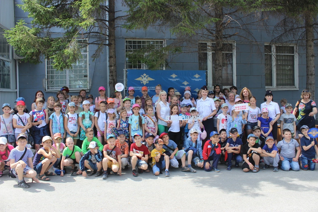 300 лет российской полиции