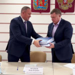 Бюджет Ачинского округа составит почти 8 миллиардов рублей