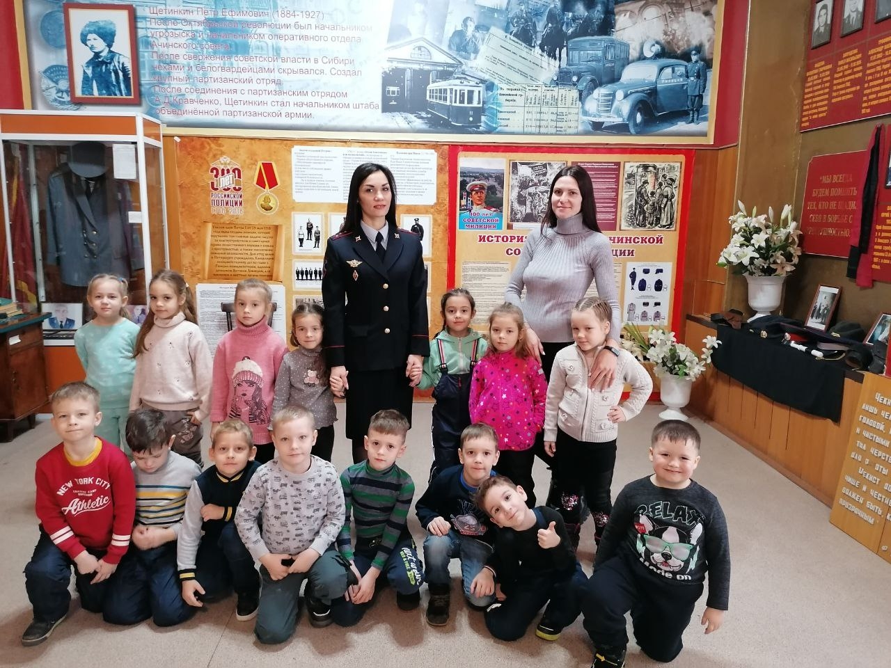 Музейные встречи см подрастающим поколением