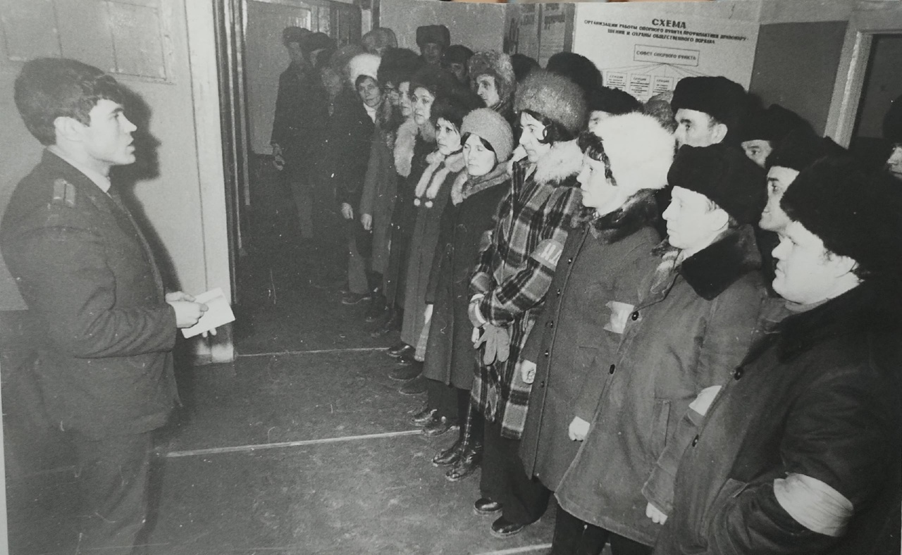 Работа с добровольными дружинниками 70-е годы