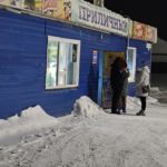 Дерзкое ограбление в Белом Яре: на продавца павильона напал мужчина с монтировкой