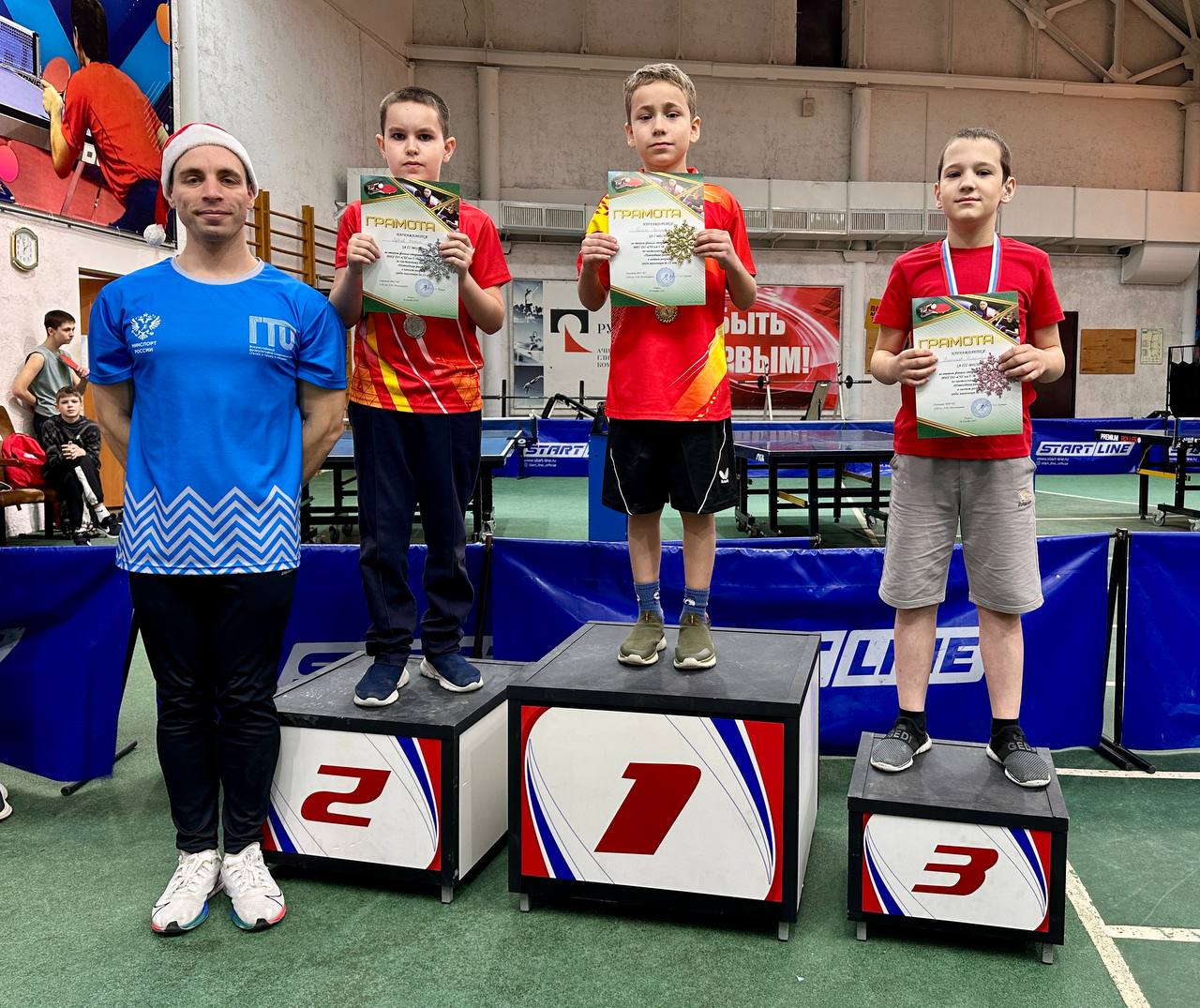 photo_2025-12-06_21-54-34