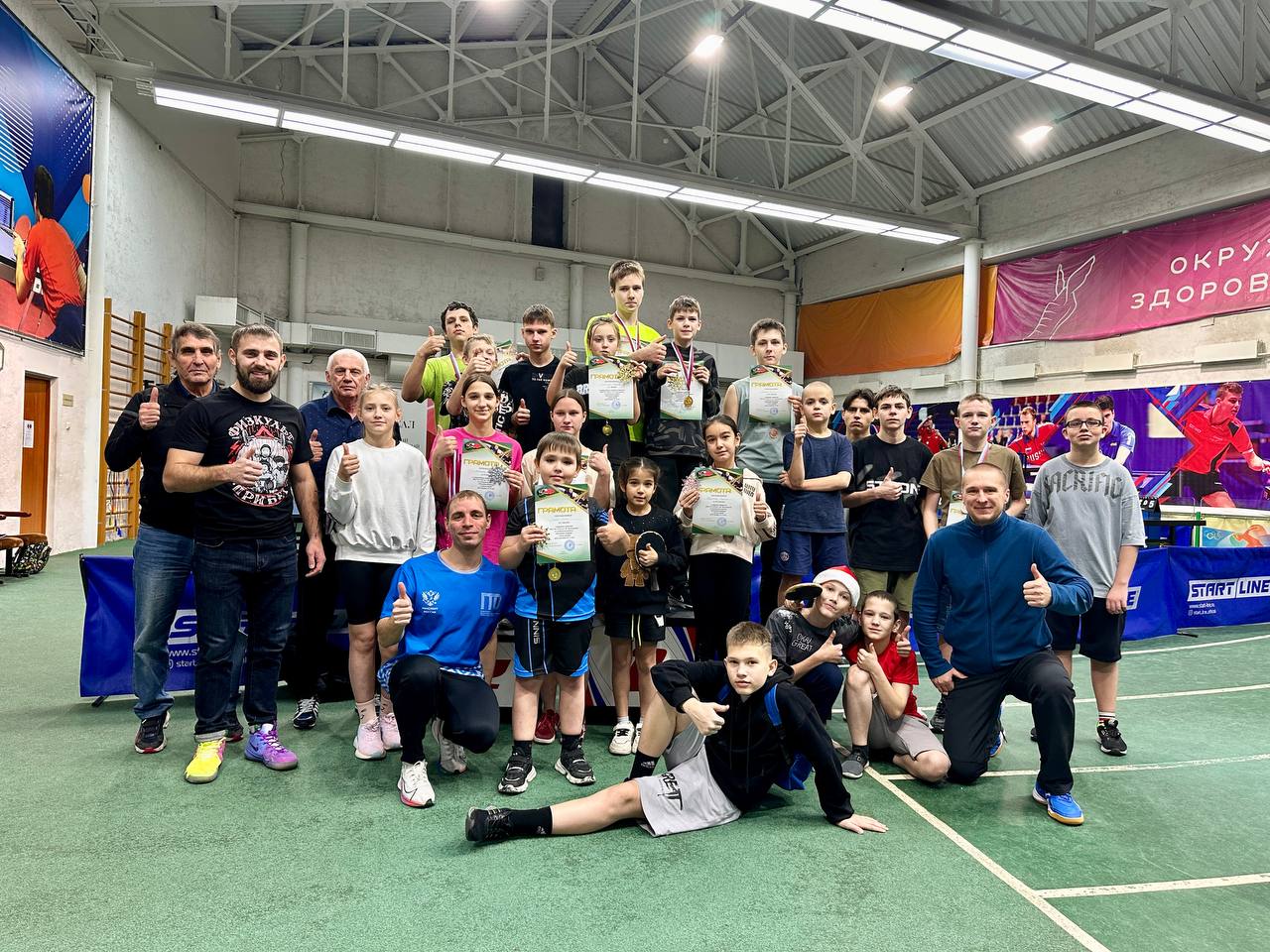 photo_2025-12-06_21-55-08