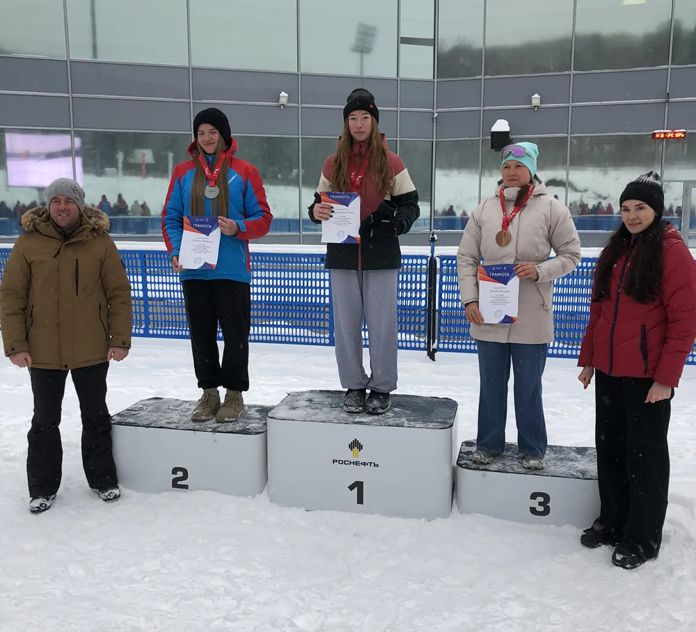 Александрова