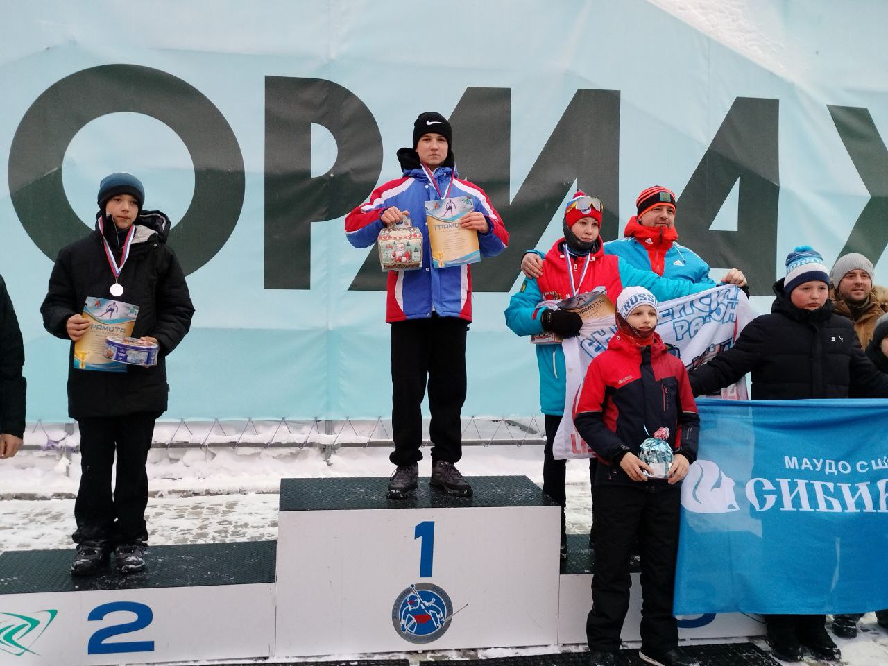 Андреев Андрей 1 место