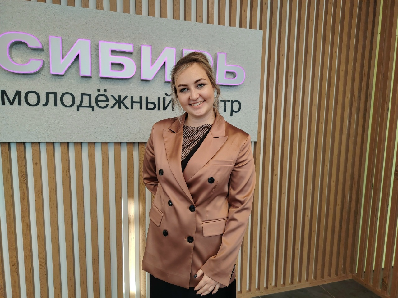 Калиничева