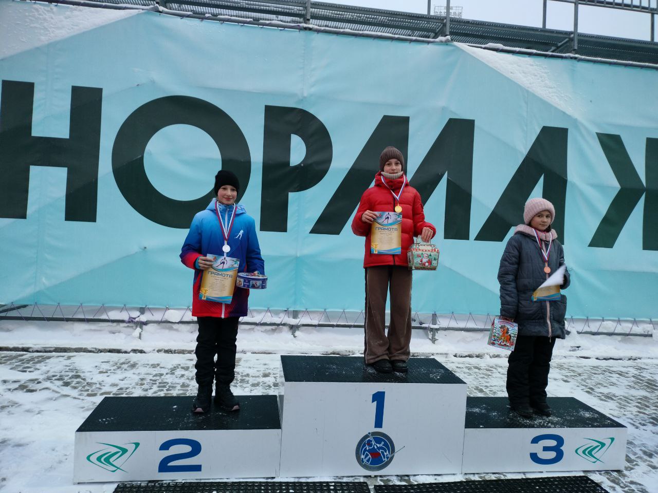 Коробейникова Аксинья 1 место