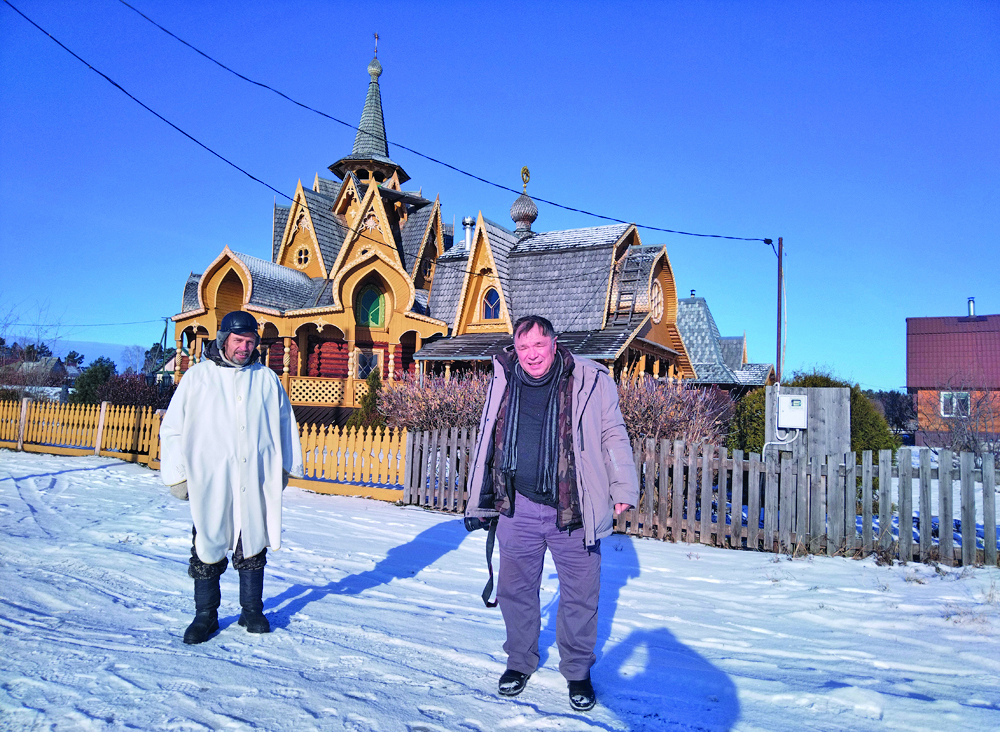 Петропавловка