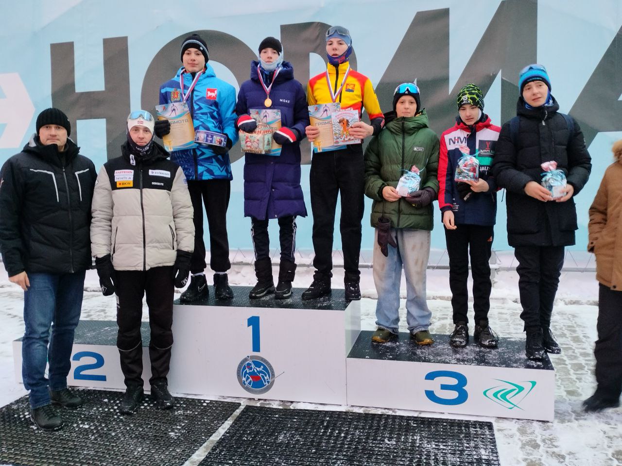 Савенков Семен 4 место