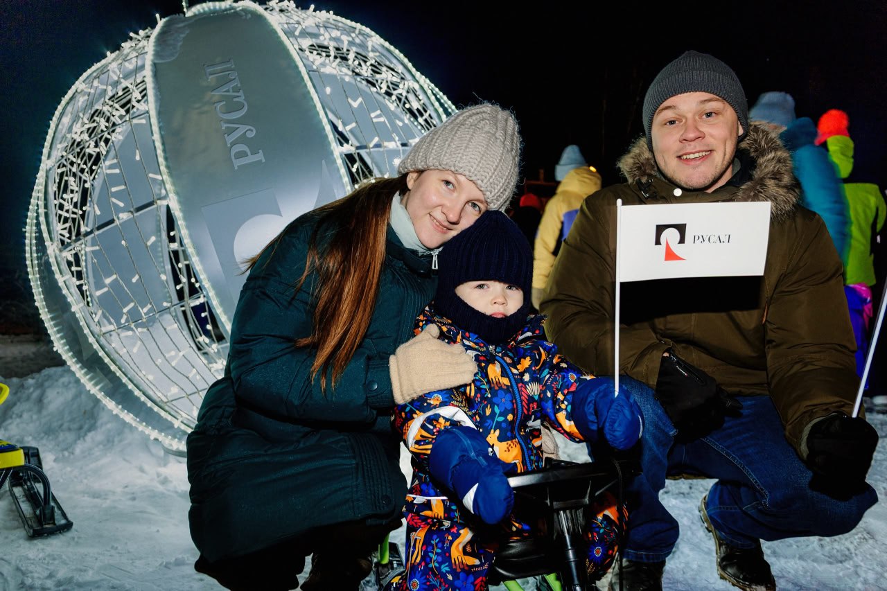 photo_2026-01-06_12-58-35