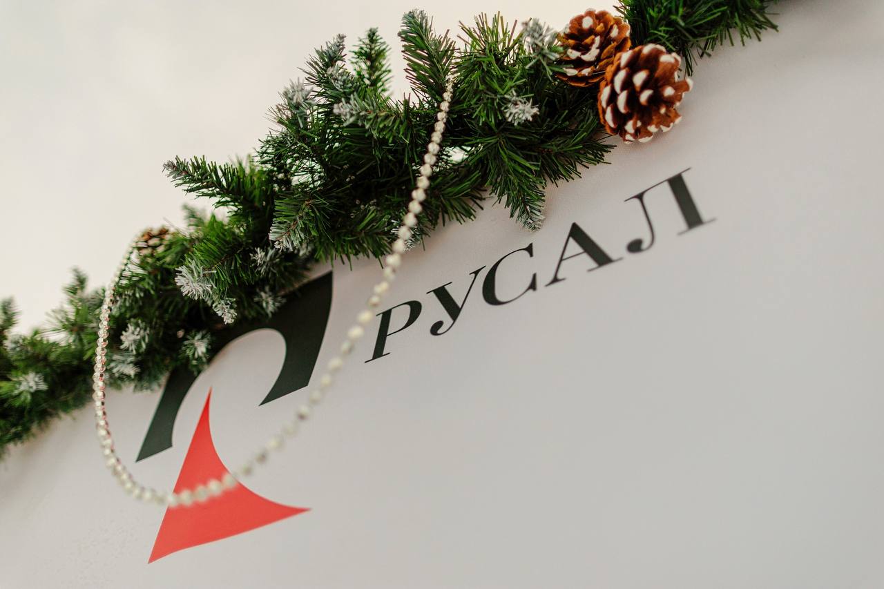 photo_2026-01-08_20-18-15