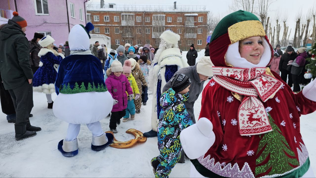 photo_2026-01-14_11-31-37