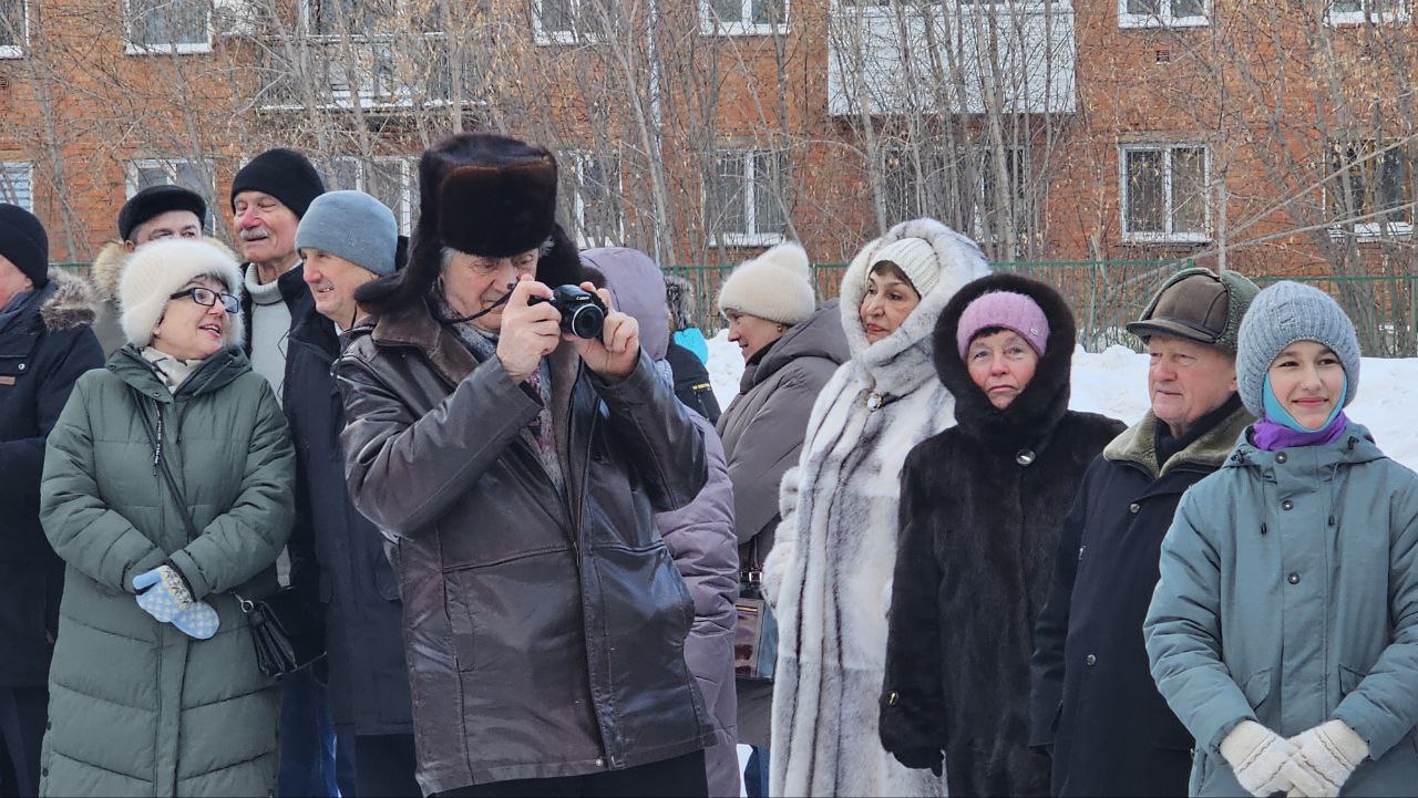 photo_2026-01-14_11-34-33