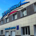 На ремонт «Звёздного» потребуется не менее 10 млн рублей