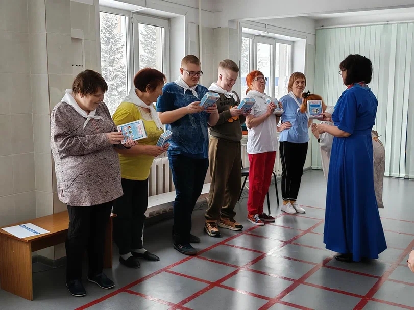 Мероприятие