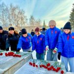 В Ачинске почтили память солдат Сталинградской битвы