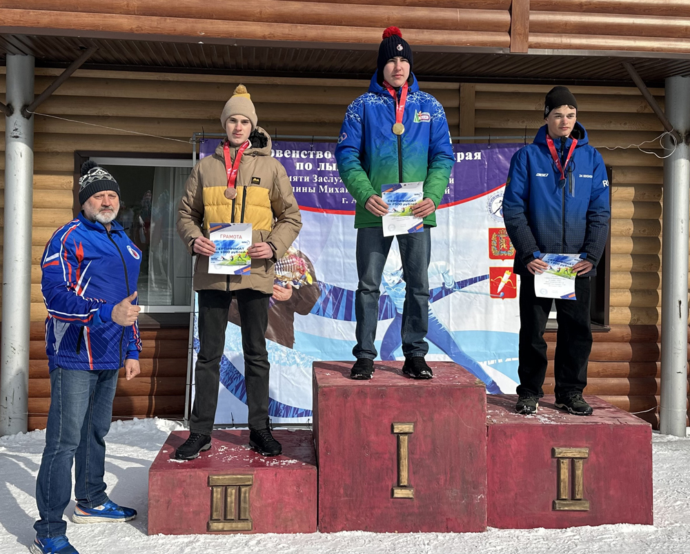 3 место Клюков день 3