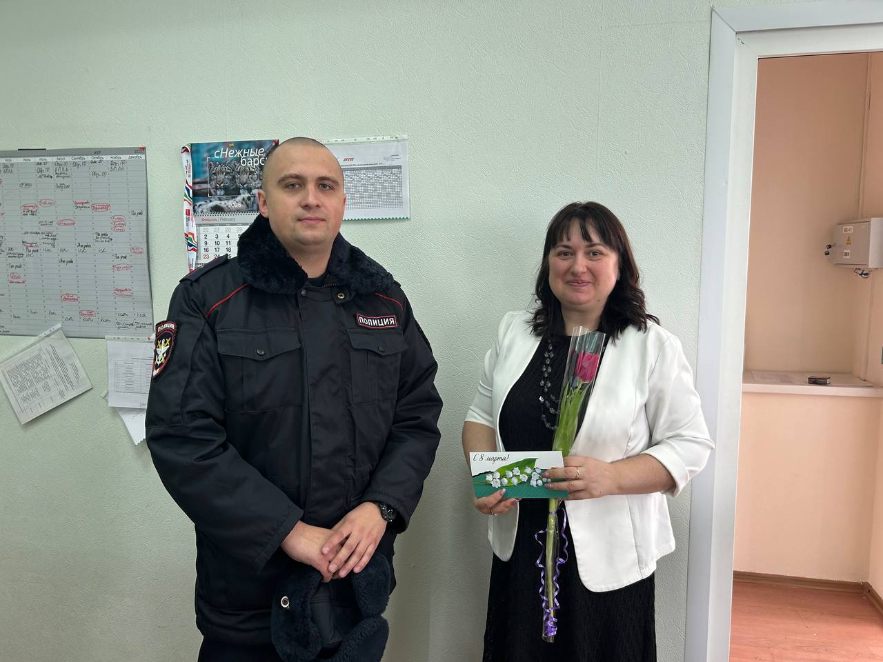 photo_2026-03-10_10-48-48