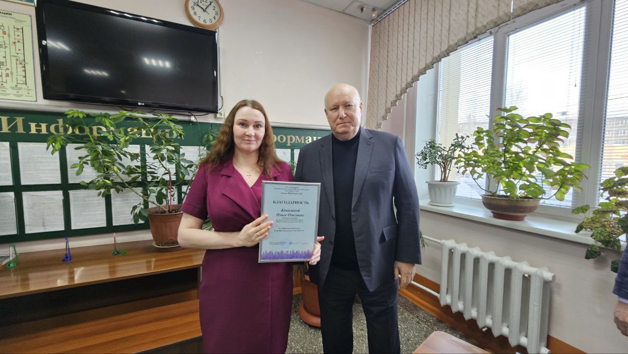 photo_2026-03-18_10-41-00