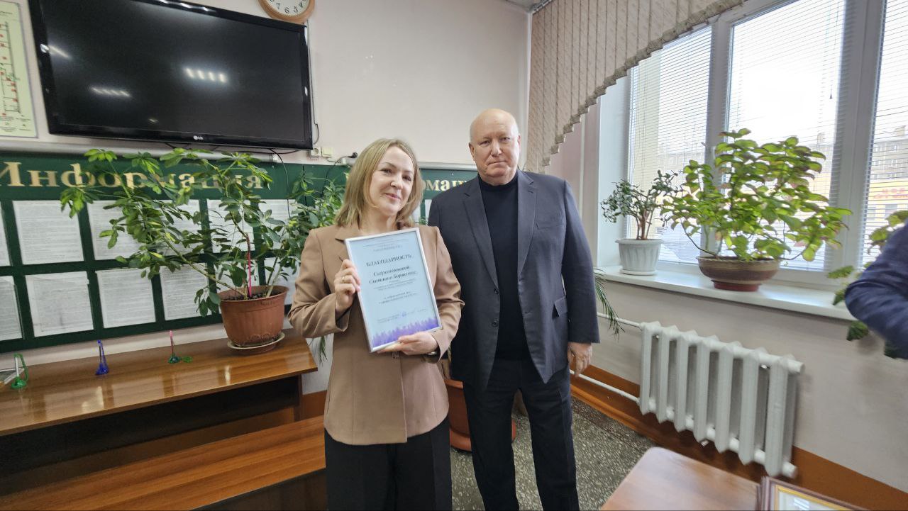 photo_2026-03-18_10-41-04