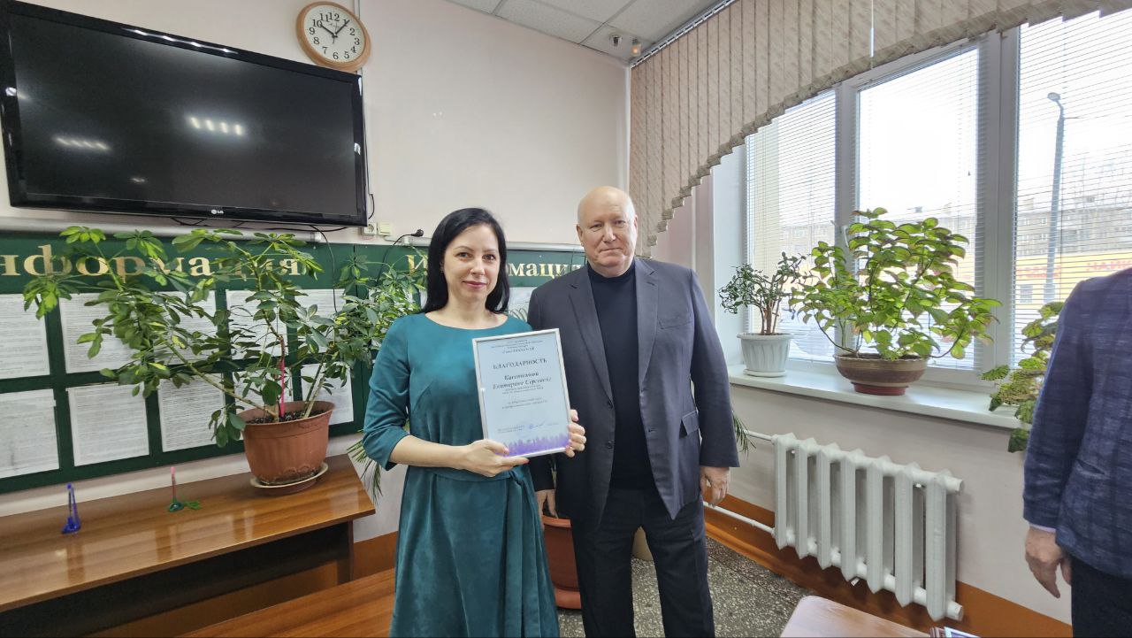 photo_2026-03-18_10-41-08