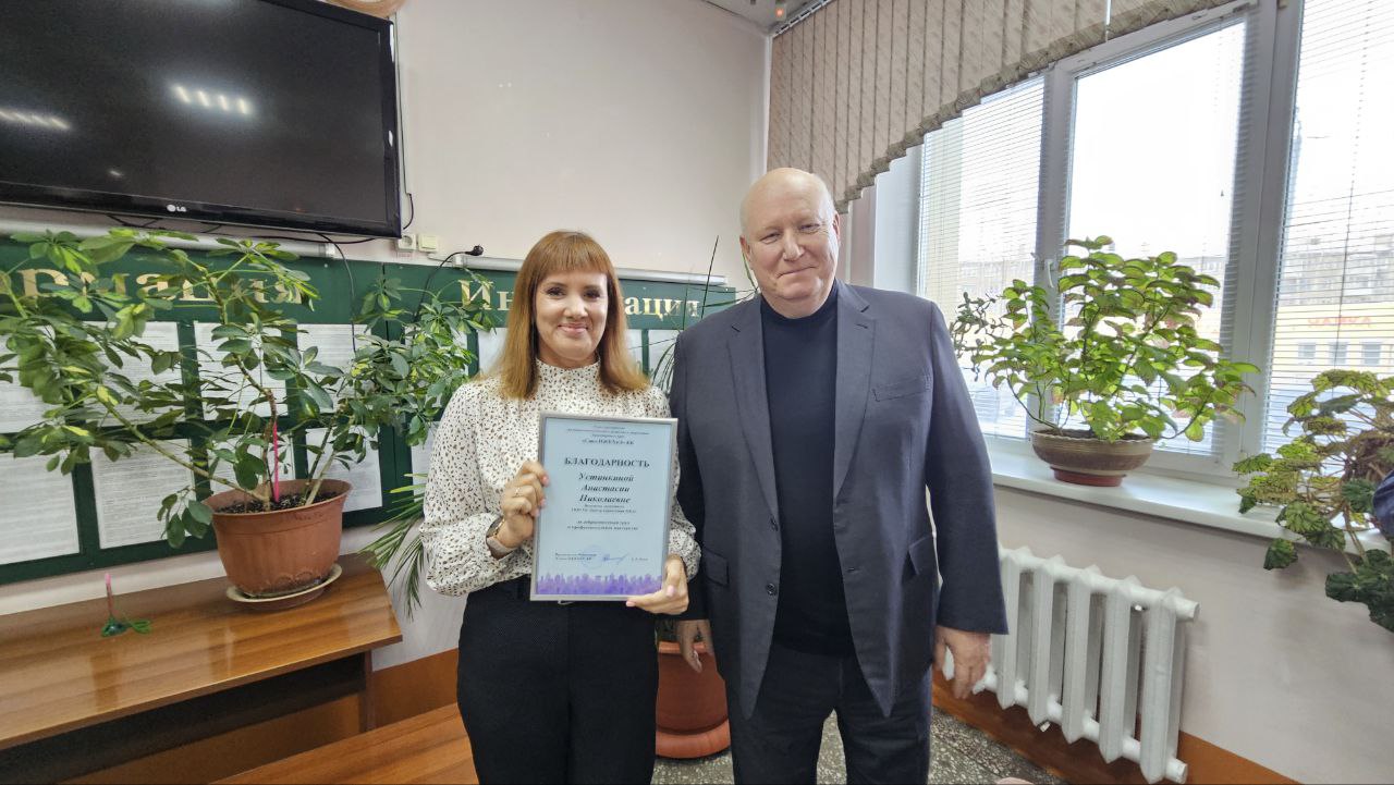 photo_2026-03-18_10-41-12